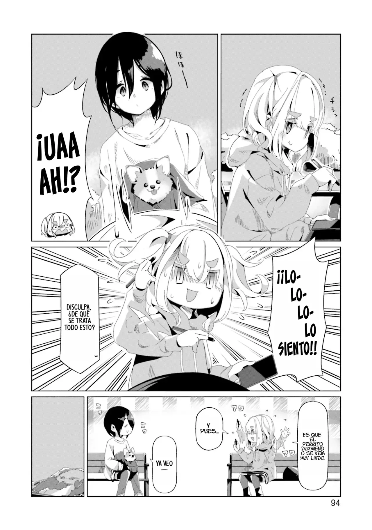 Yurucamp capítulo 73, página 17