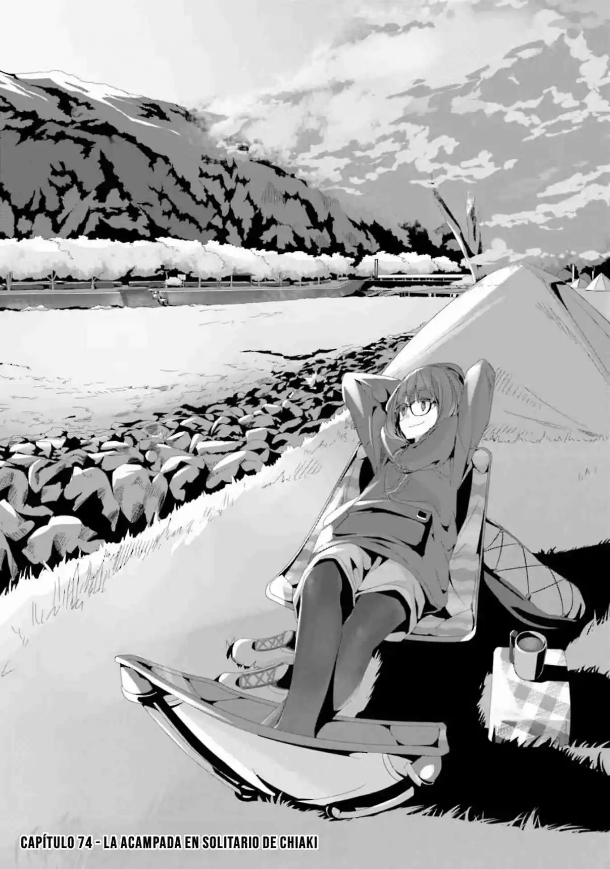 Yurucamp capítulo 74, página 4