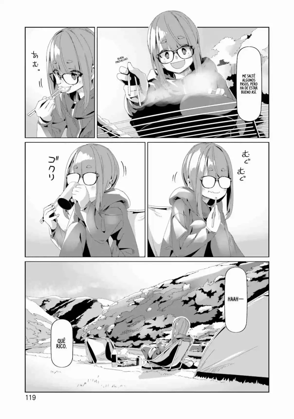 Yurucamp capítulo 74, página 15