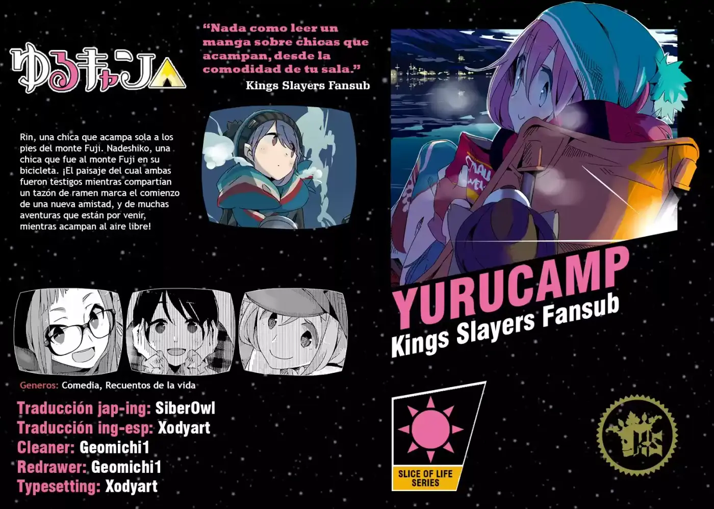 Yurucamp capítulo 8, página 1