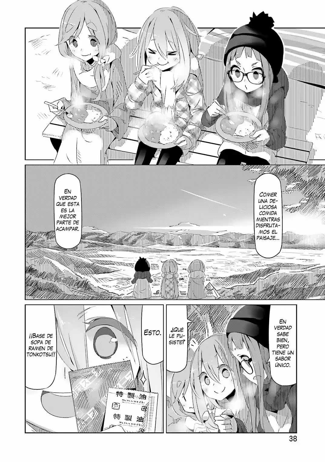 Yurucamp capítulo 8, página 11