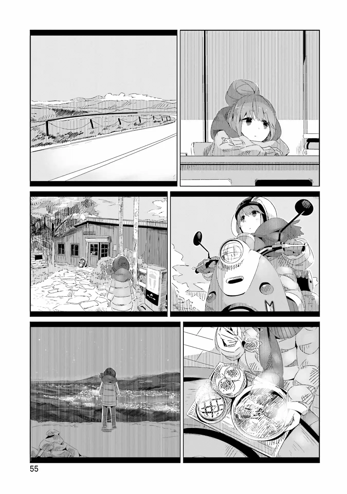 Yurucamp capítulo 9, página 4