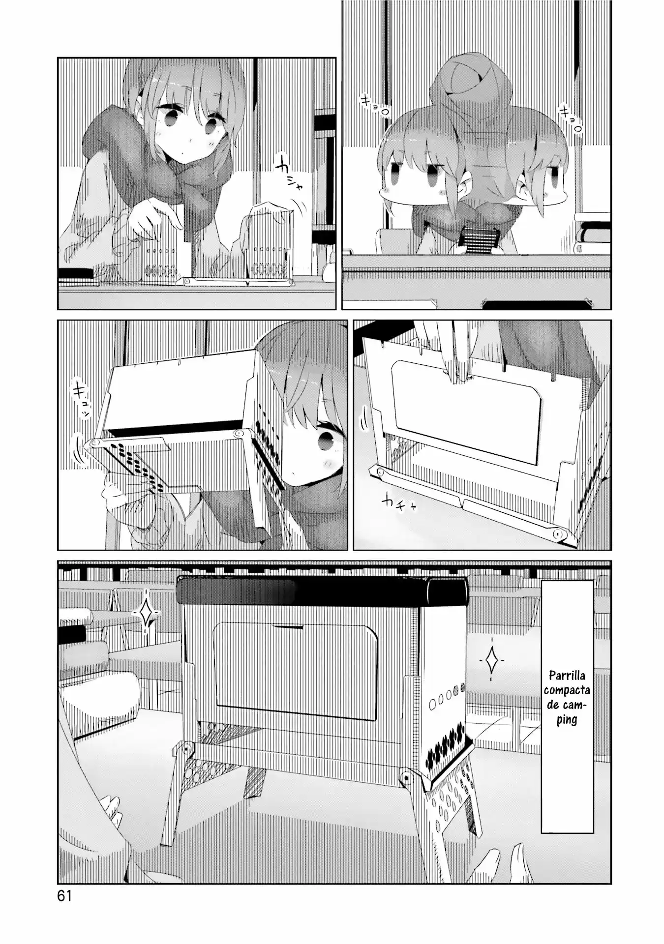 Yurucamp capítulo 9, página 10