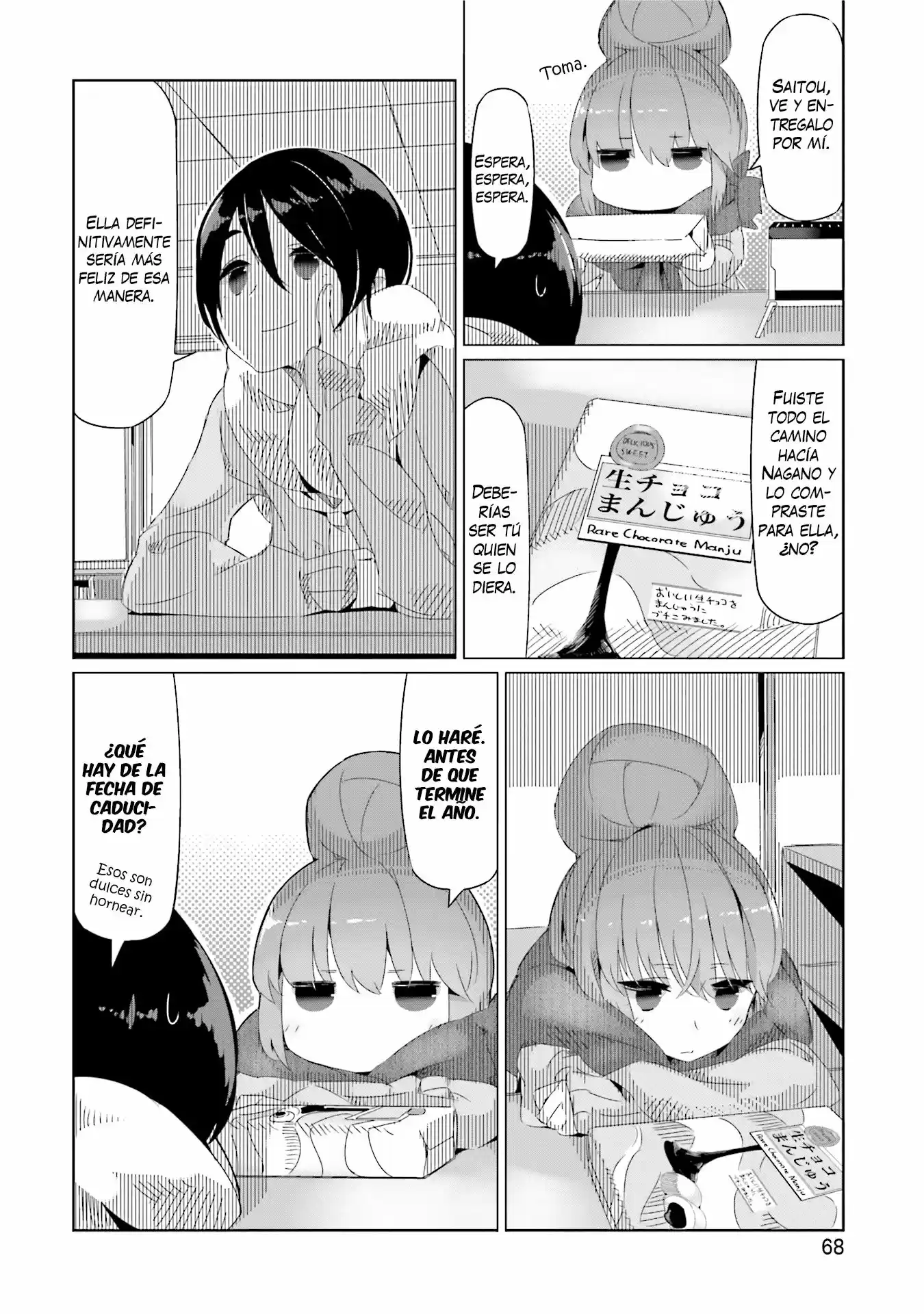 Yurucamp capítulo 9, página 17