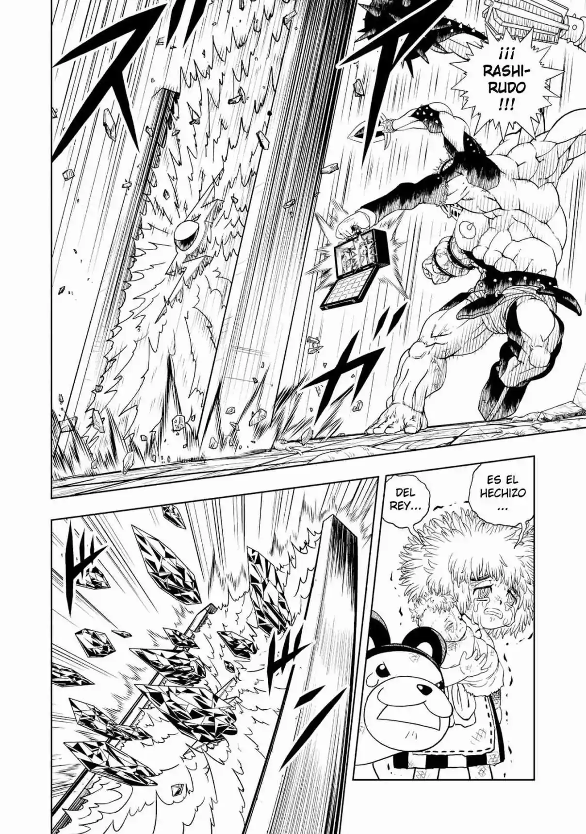 Zatch Bell! 2 capítulo 1, página 11