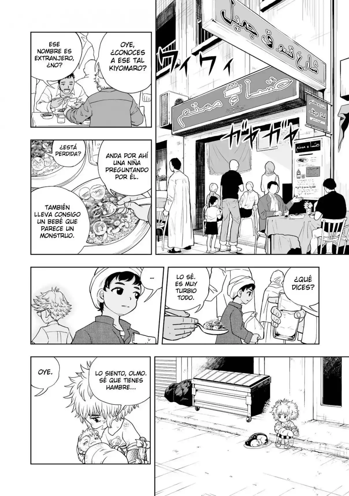Zatch Bell! 2 capítulo 1, página 30