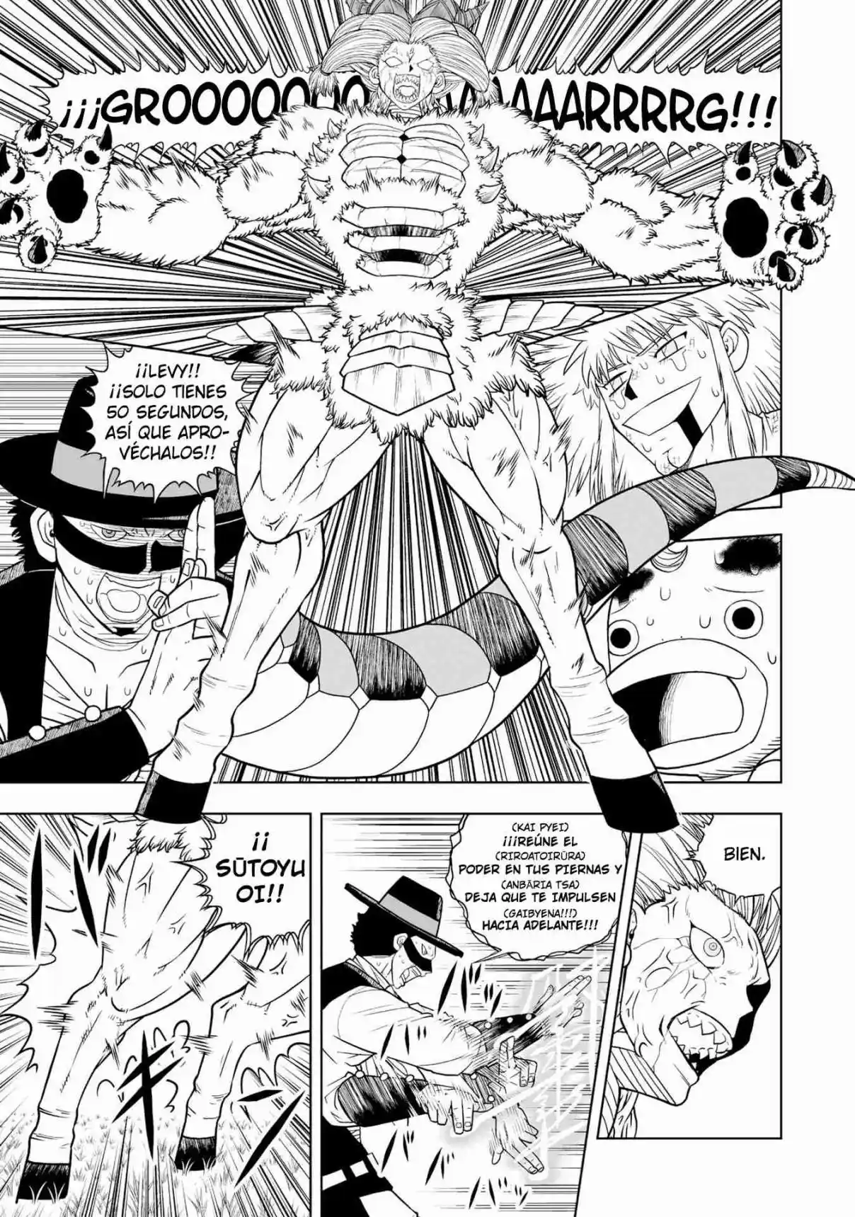 Zatch Bell! 2 capítulo 11, página 4