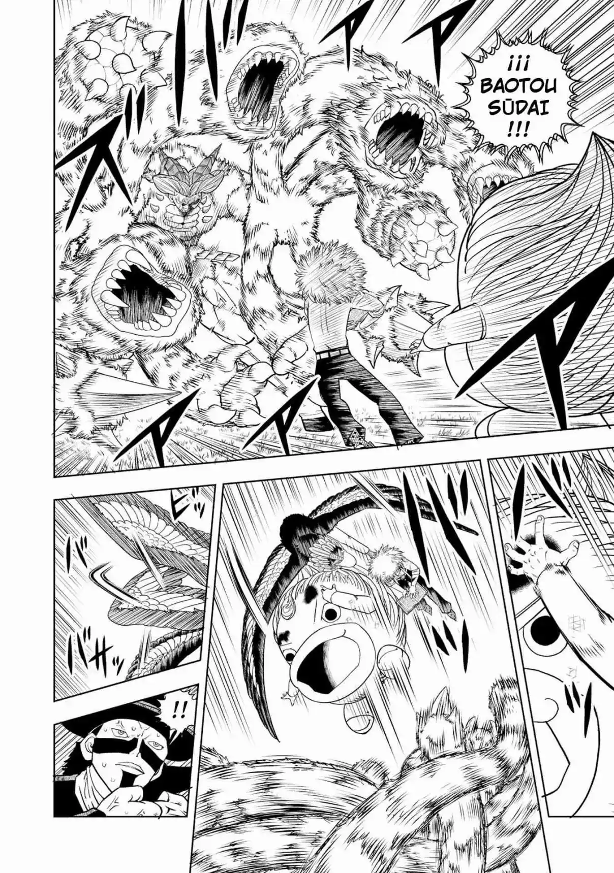 Zatch Bell! 2 capítulo 11, página 15