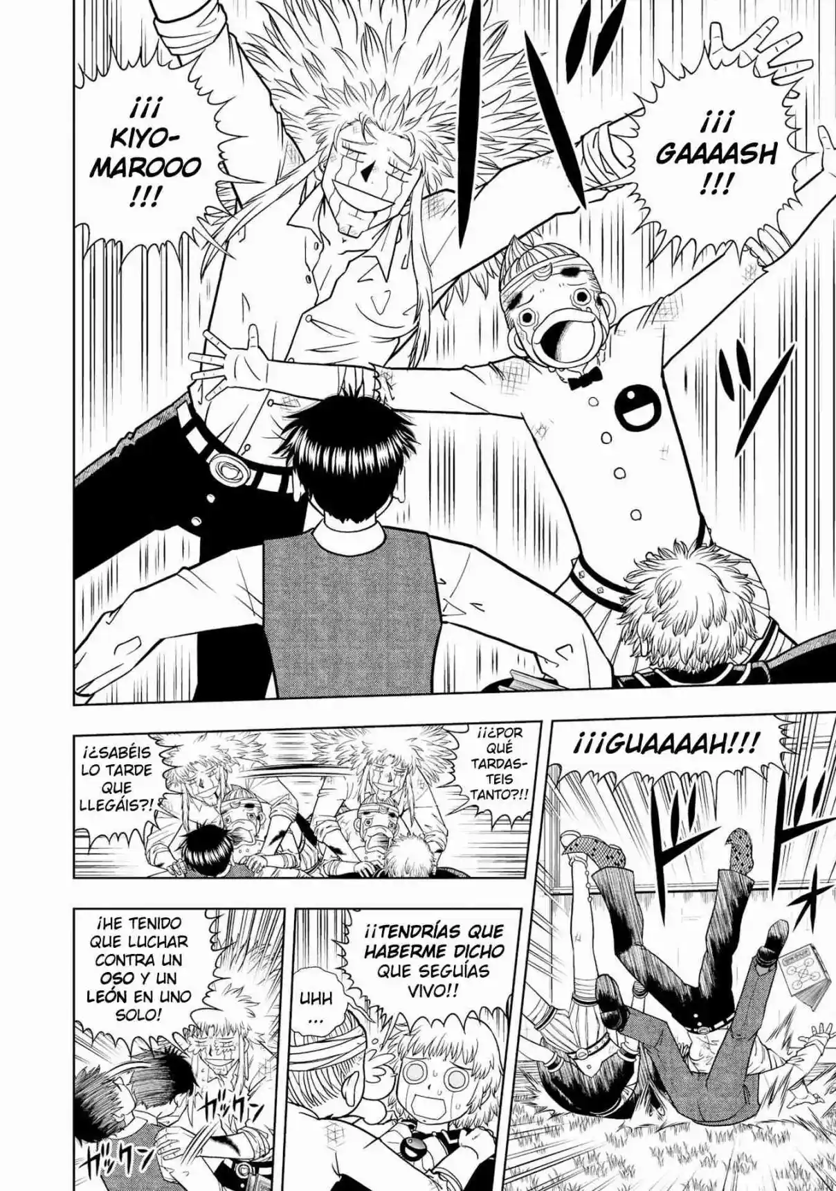 Zatch Bell! 2 capítulo 12, página 7