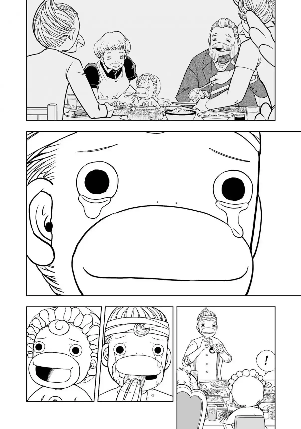 Zatch Bell! 2 capítulo 12, página 17