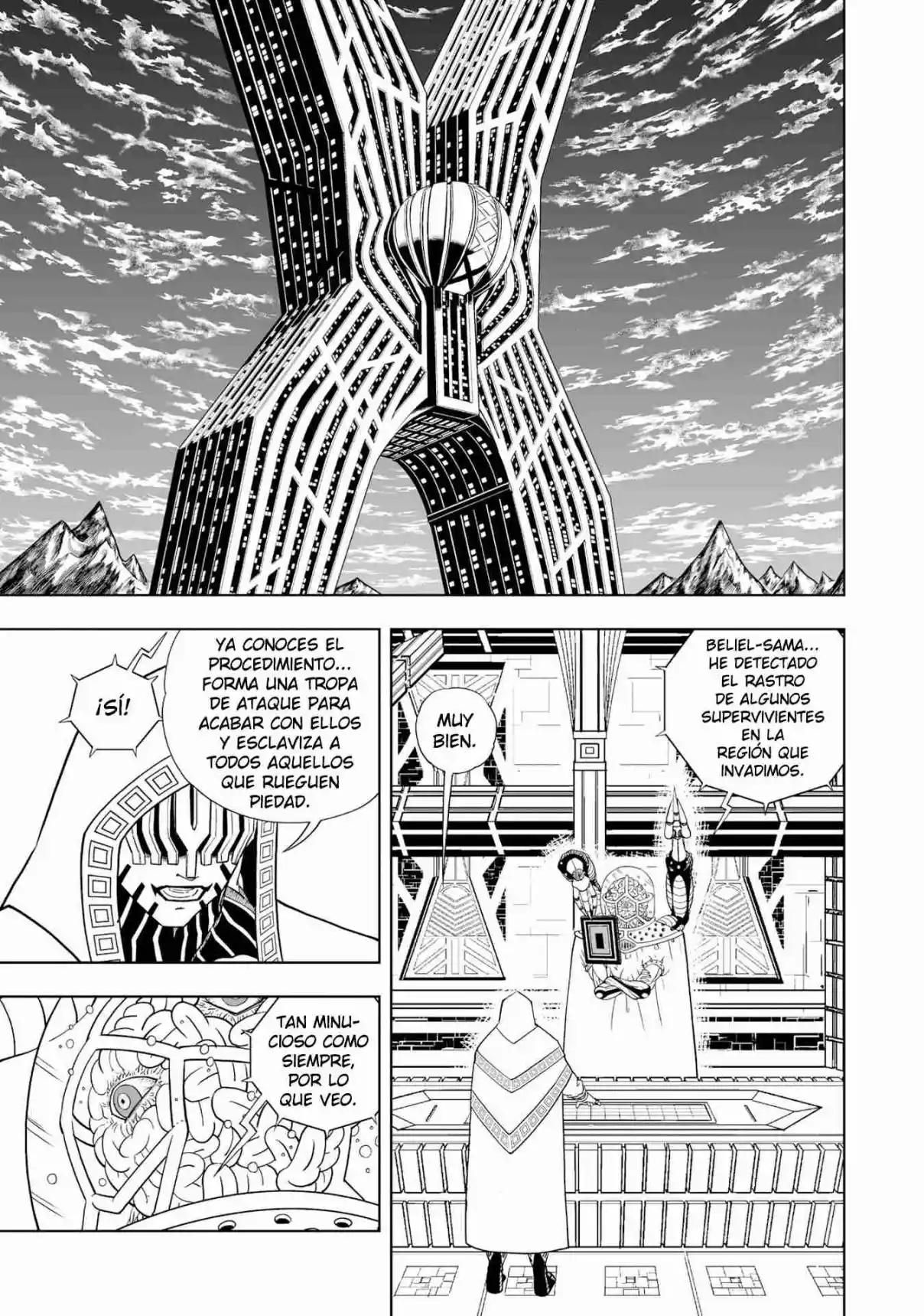 Zatch Bell! 2 capítulo 12, página 24