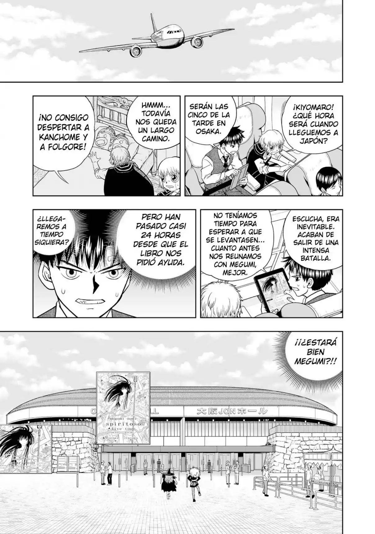 Zatch Bell! 2 capítulo 13, página 4