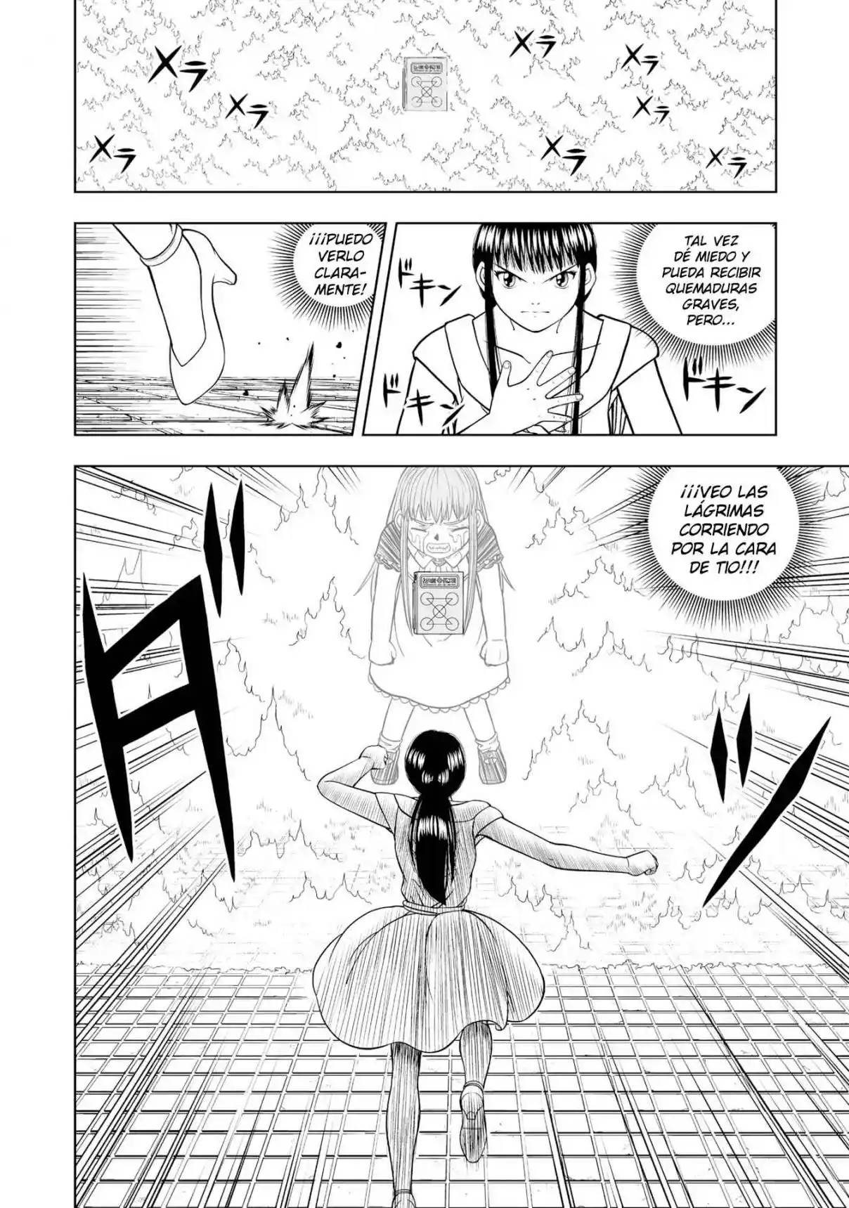 Zatch Bell! 2 capítulo 15, página 7