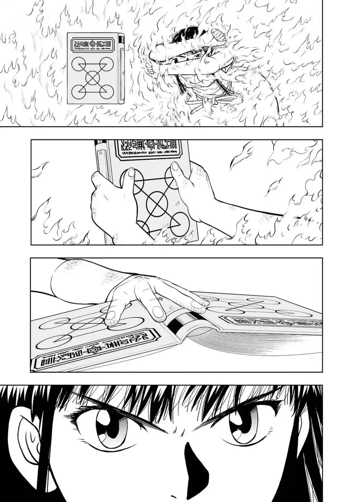 Zatch Bell! 2 capítulo 15, página 8