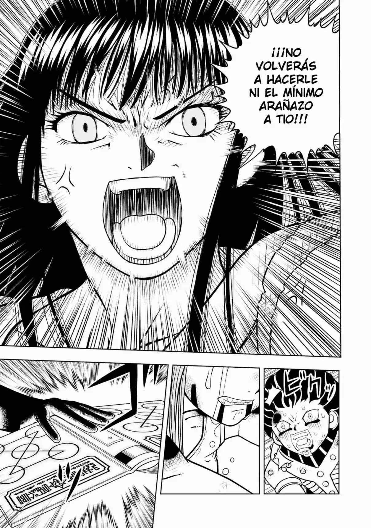 Zatch Bell! 2 capítulo 15, página 18