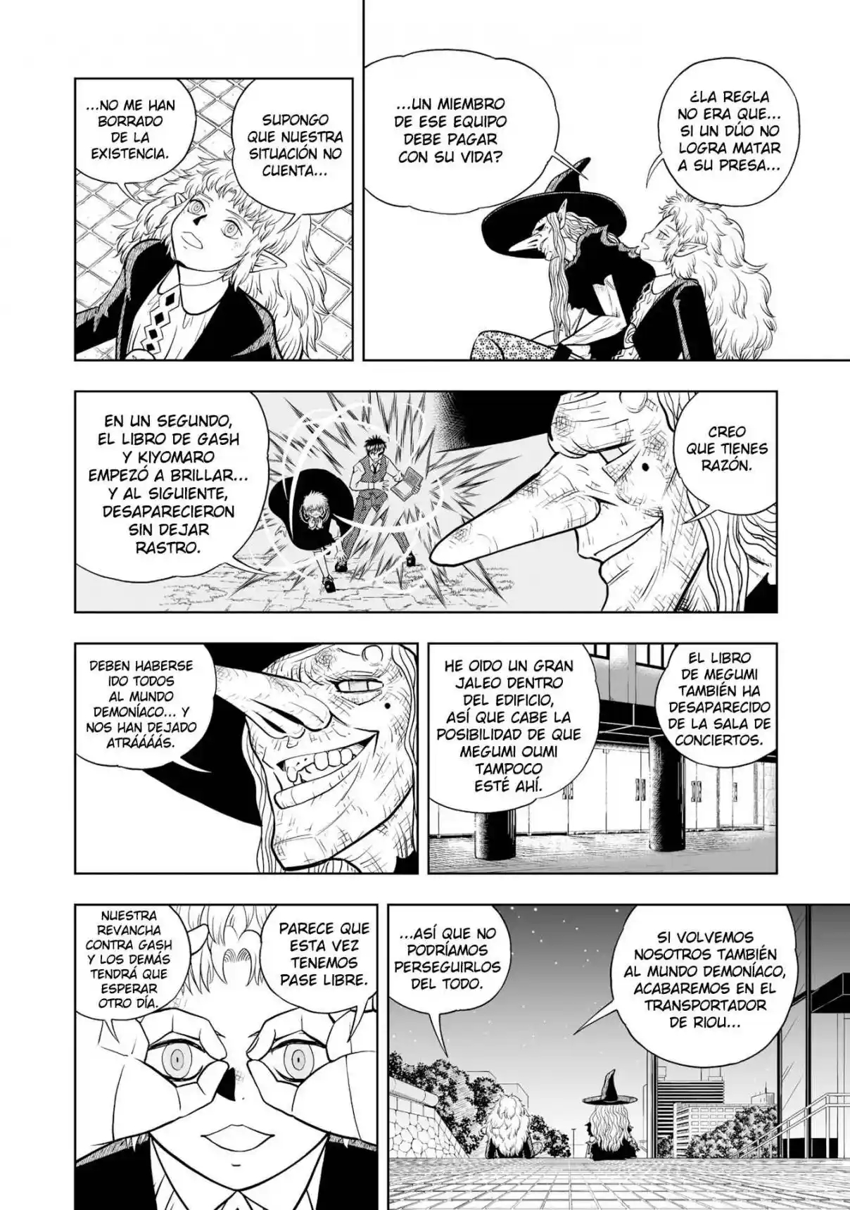 Zatch Bell! 2 capítulo 15, página 33