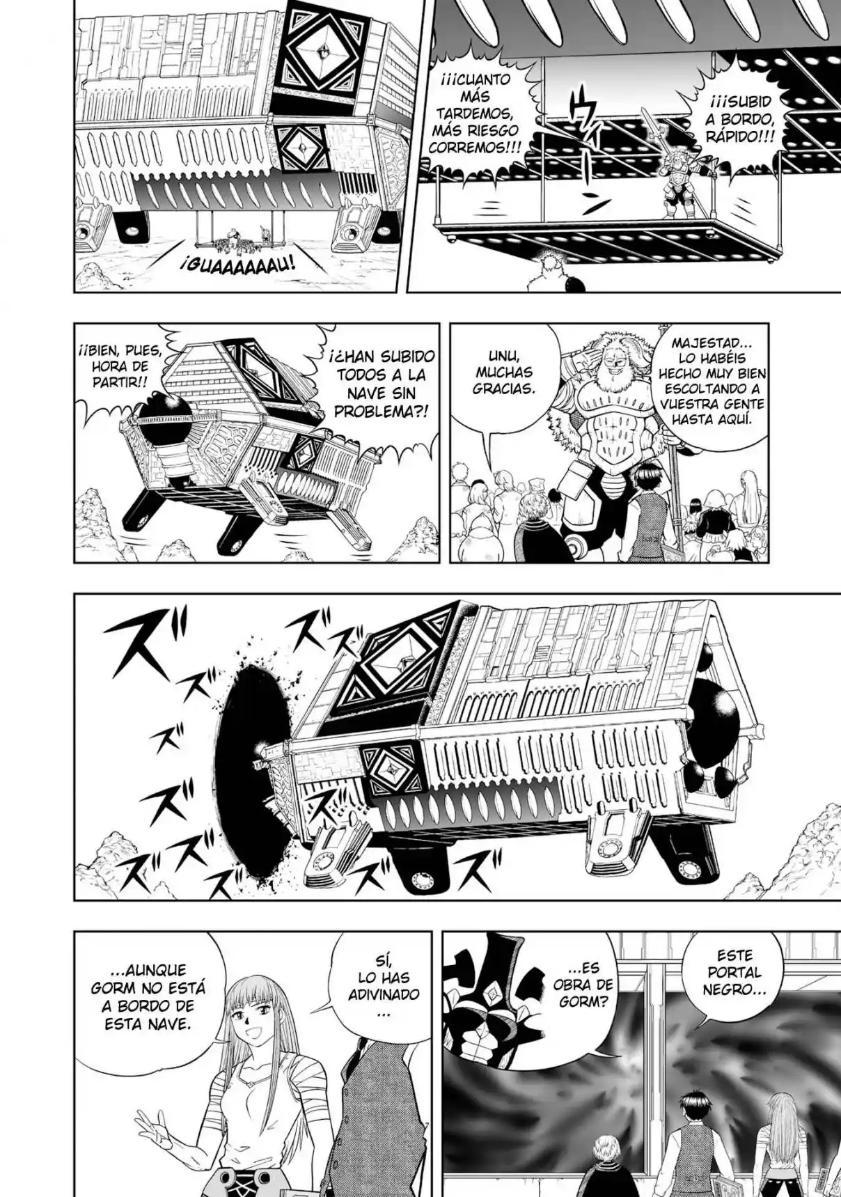 Zatch Bell! 2 capítulo 16, página 8