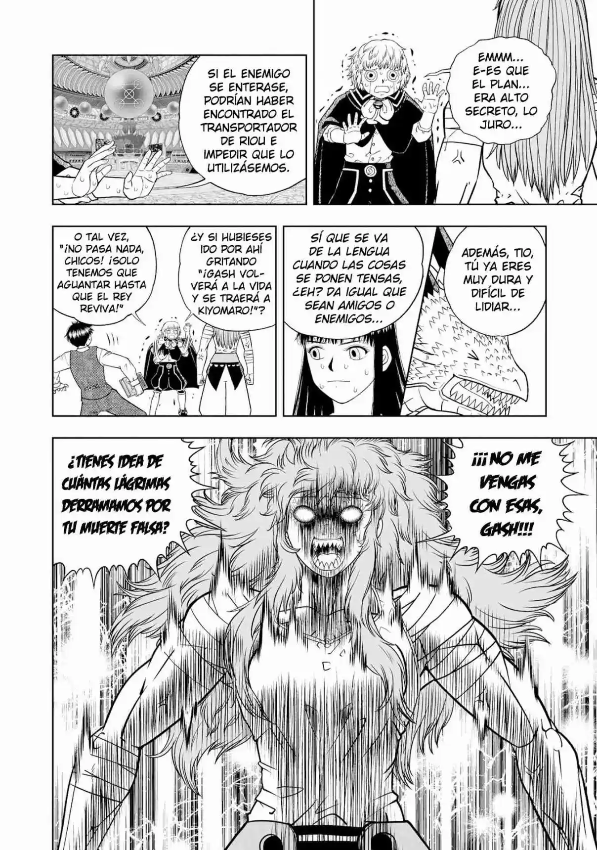 Zatch Bell! 2 capítulo 16, página 18