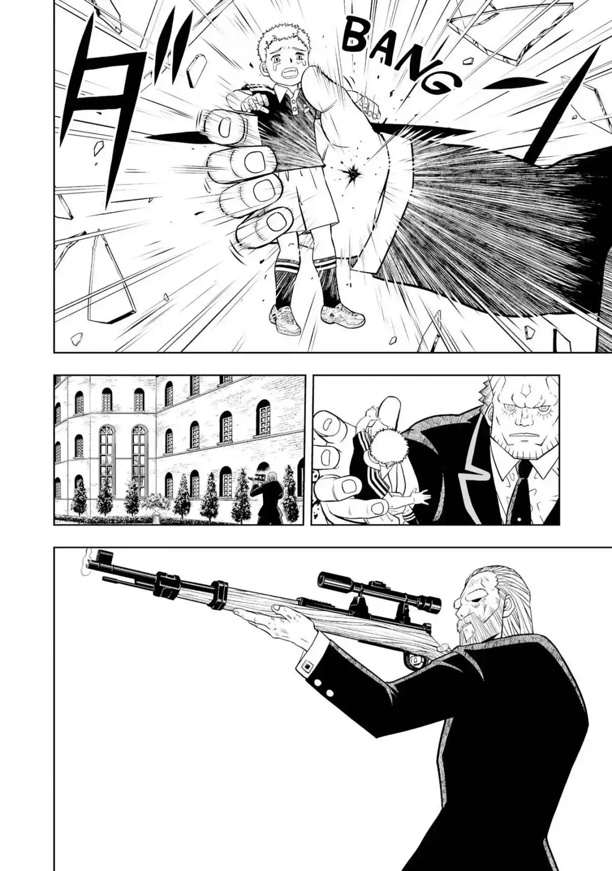 Zatch Bell! 2 capítulo 17, página 17