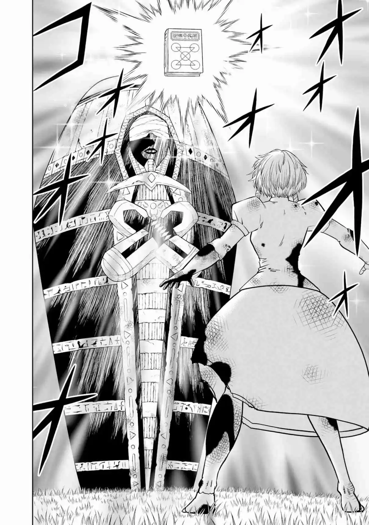Zatch Bell! 2 capítulo 18, página 5