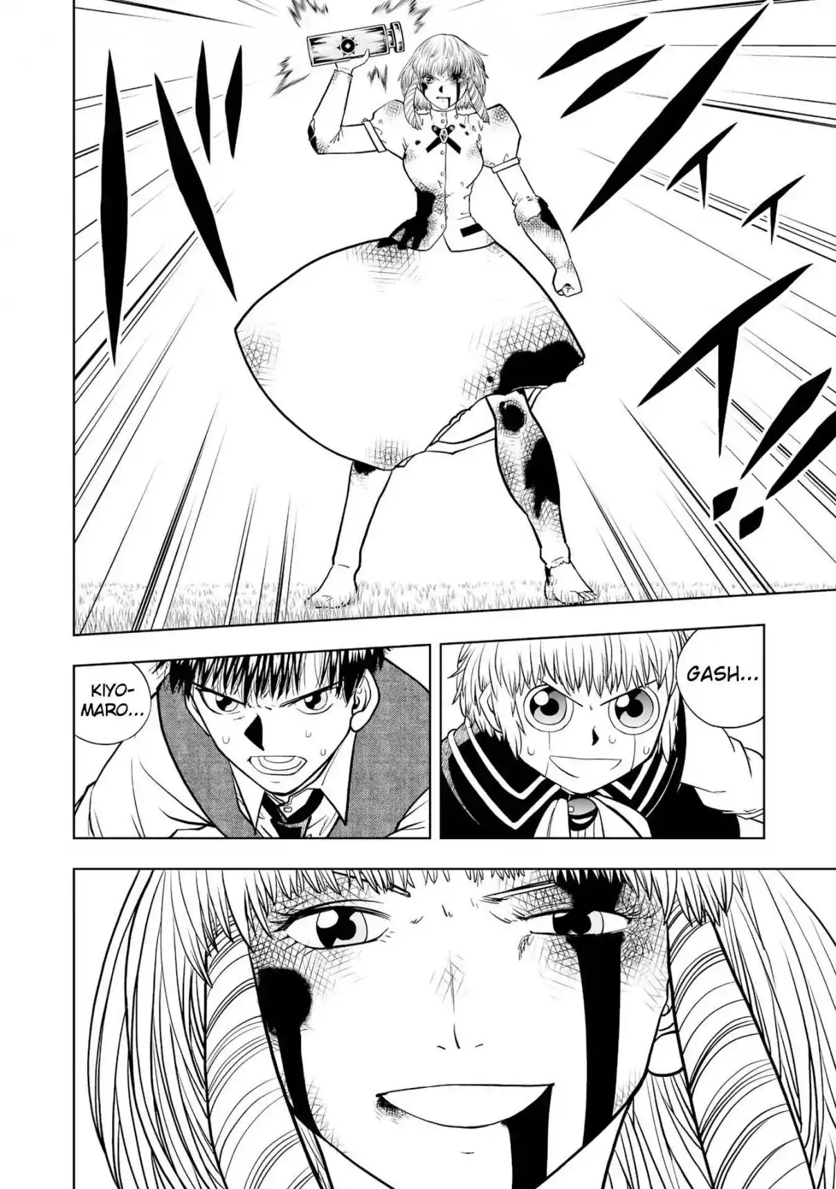 Zatch Bell! 2 capítulo 18, página 13