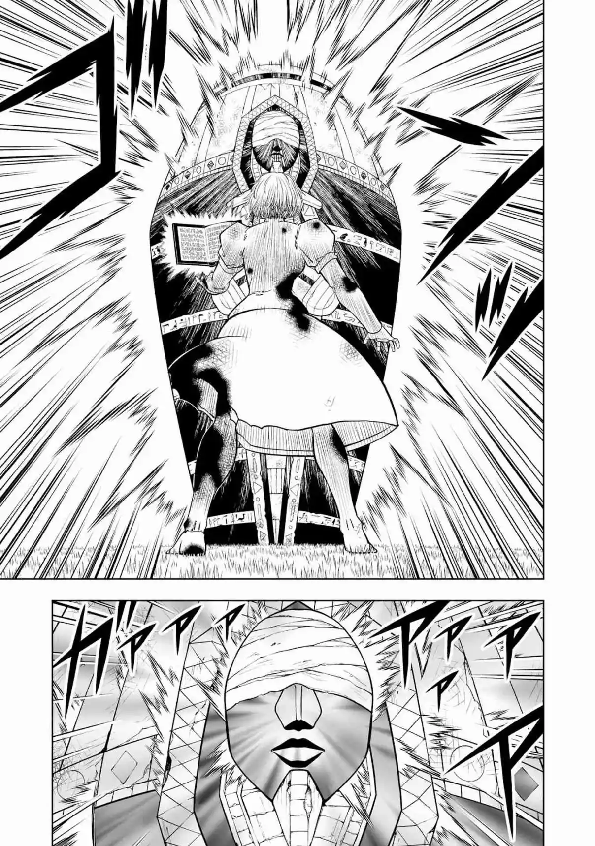 Zatch Bell! 2 capítulo 18, página 20