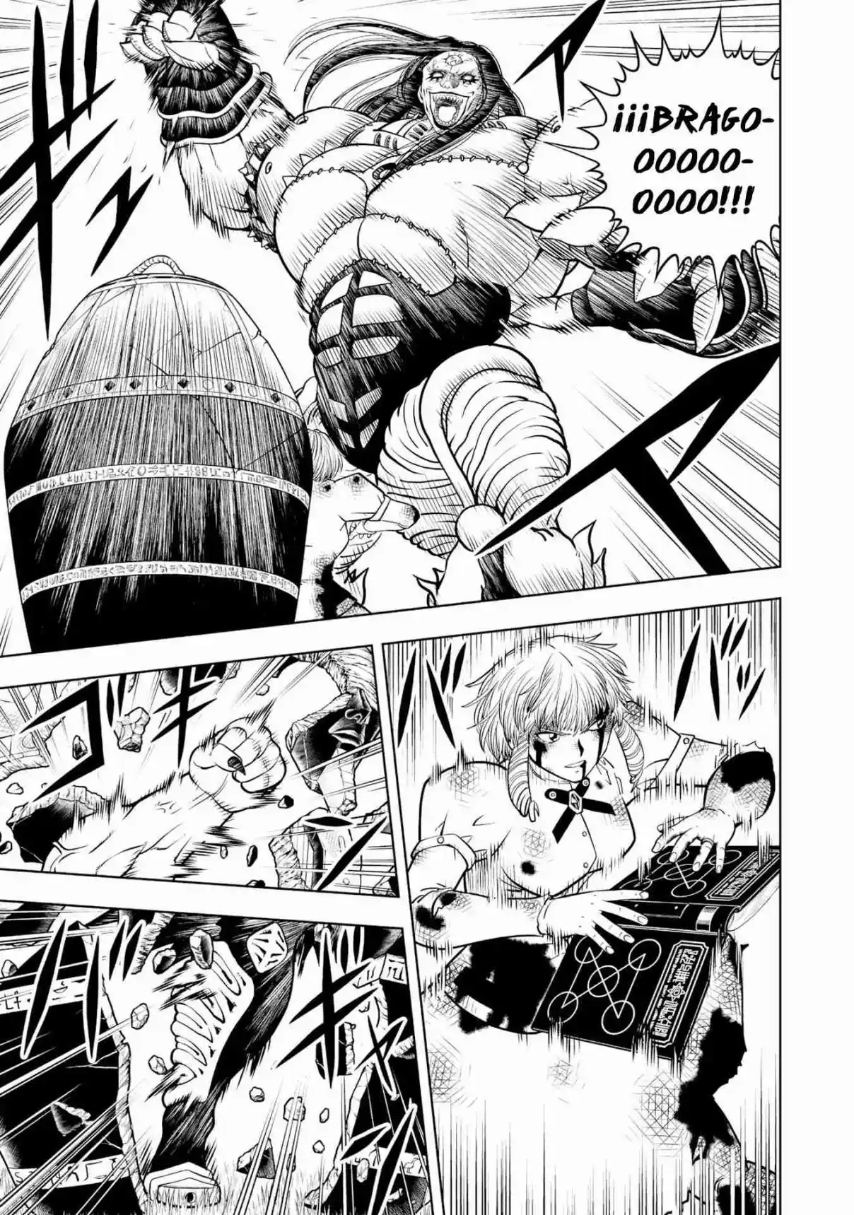 Zatch Bell! 2 capítulo 18, página 27