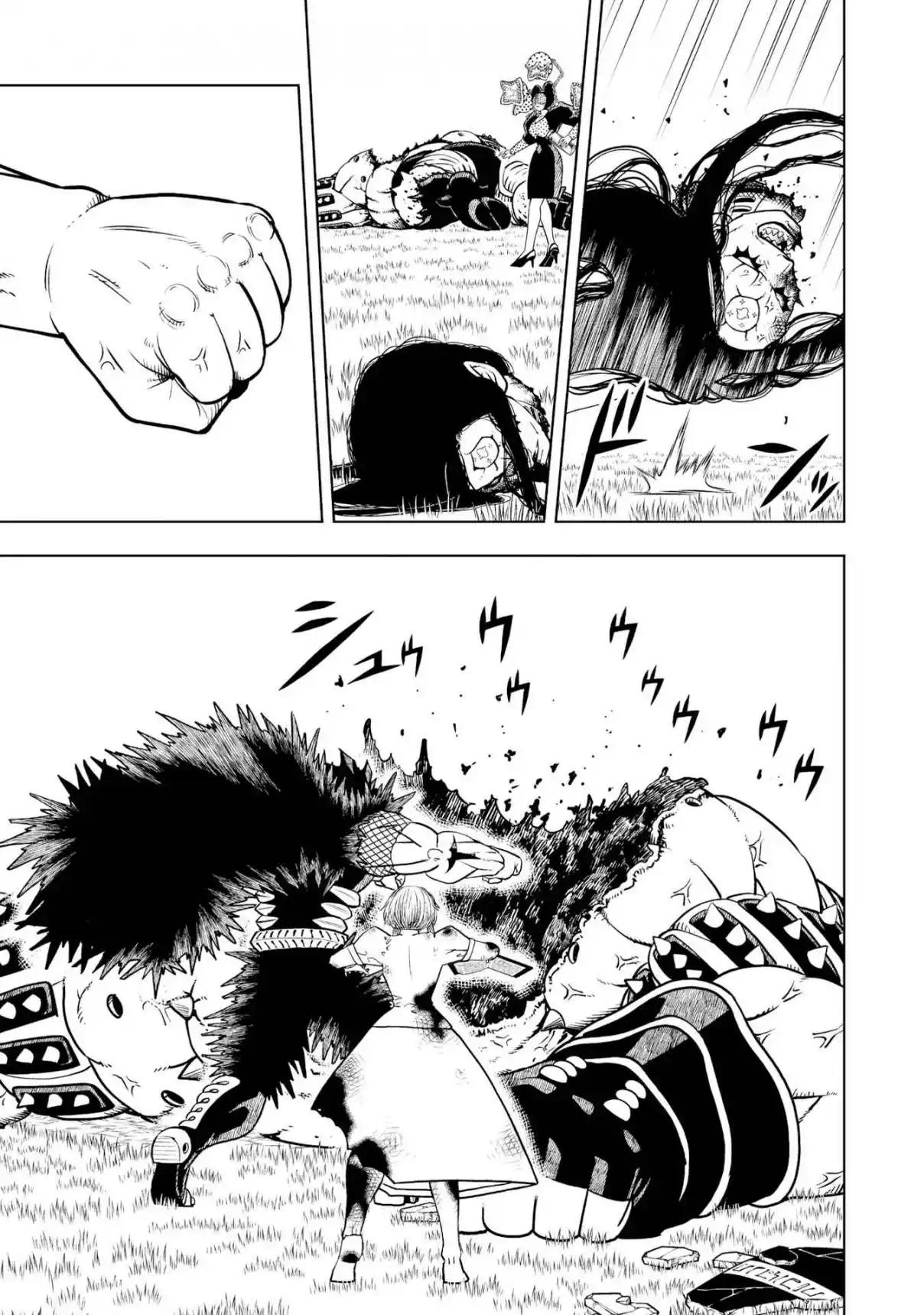 Zatch Bell! 2 capítulo 19, página 4