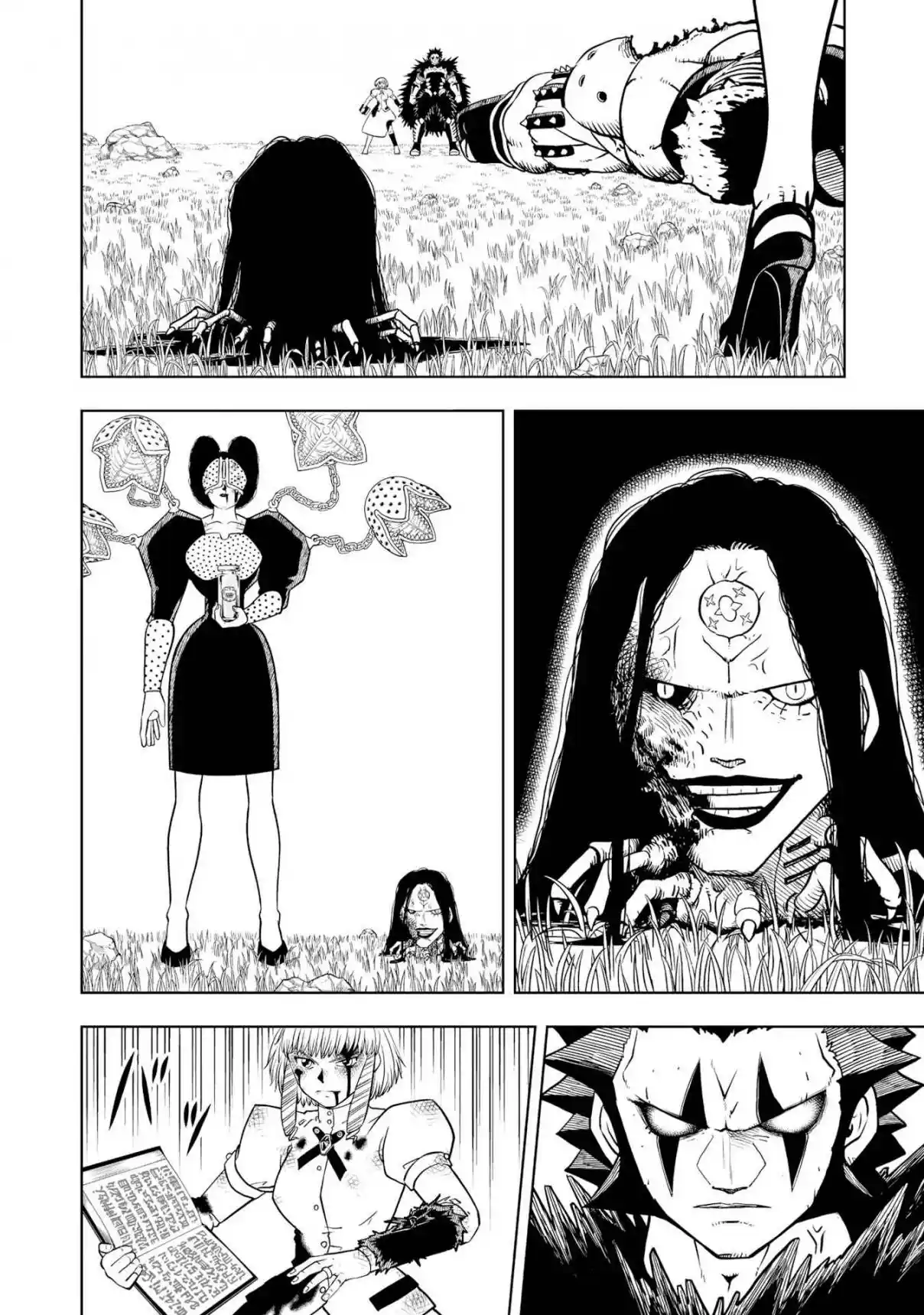 Zatch Bell! 2 capítulo 19, página 9
