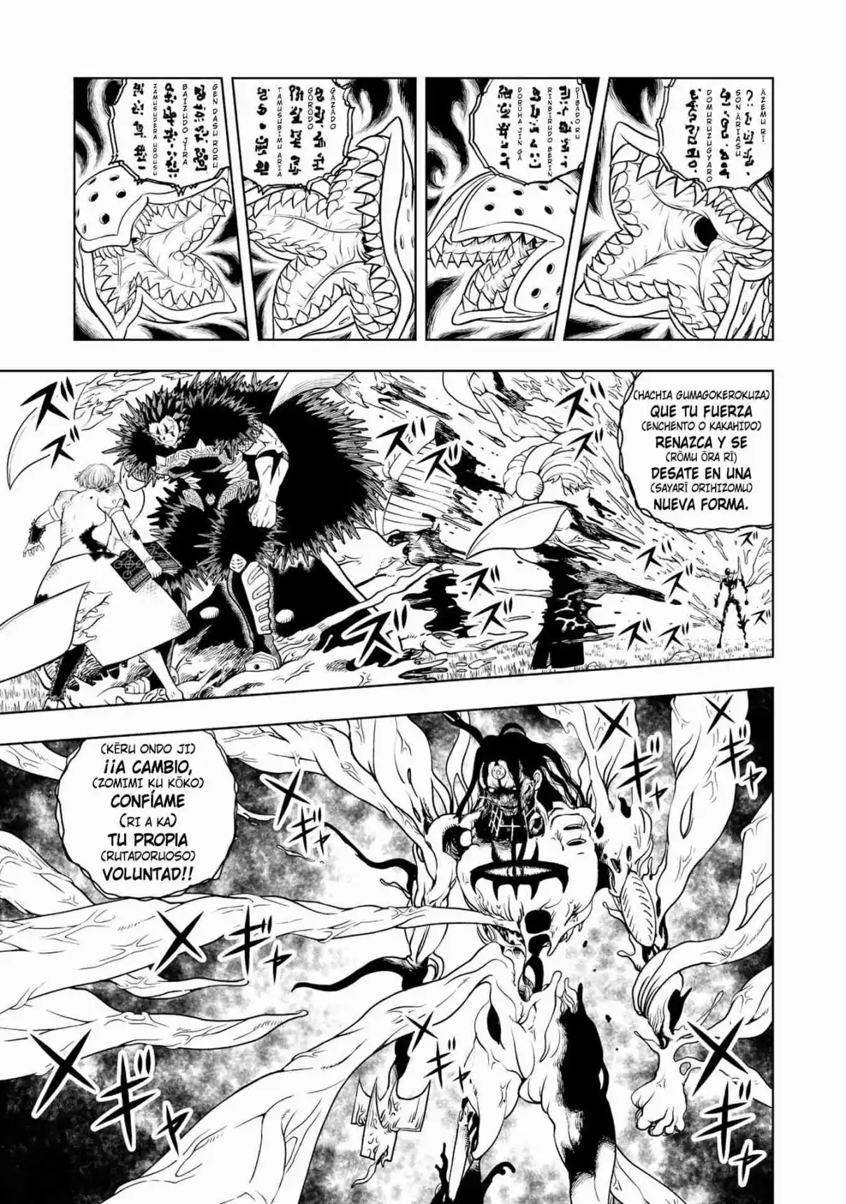 Zatch Bell! 2 capítulo 19, página 14