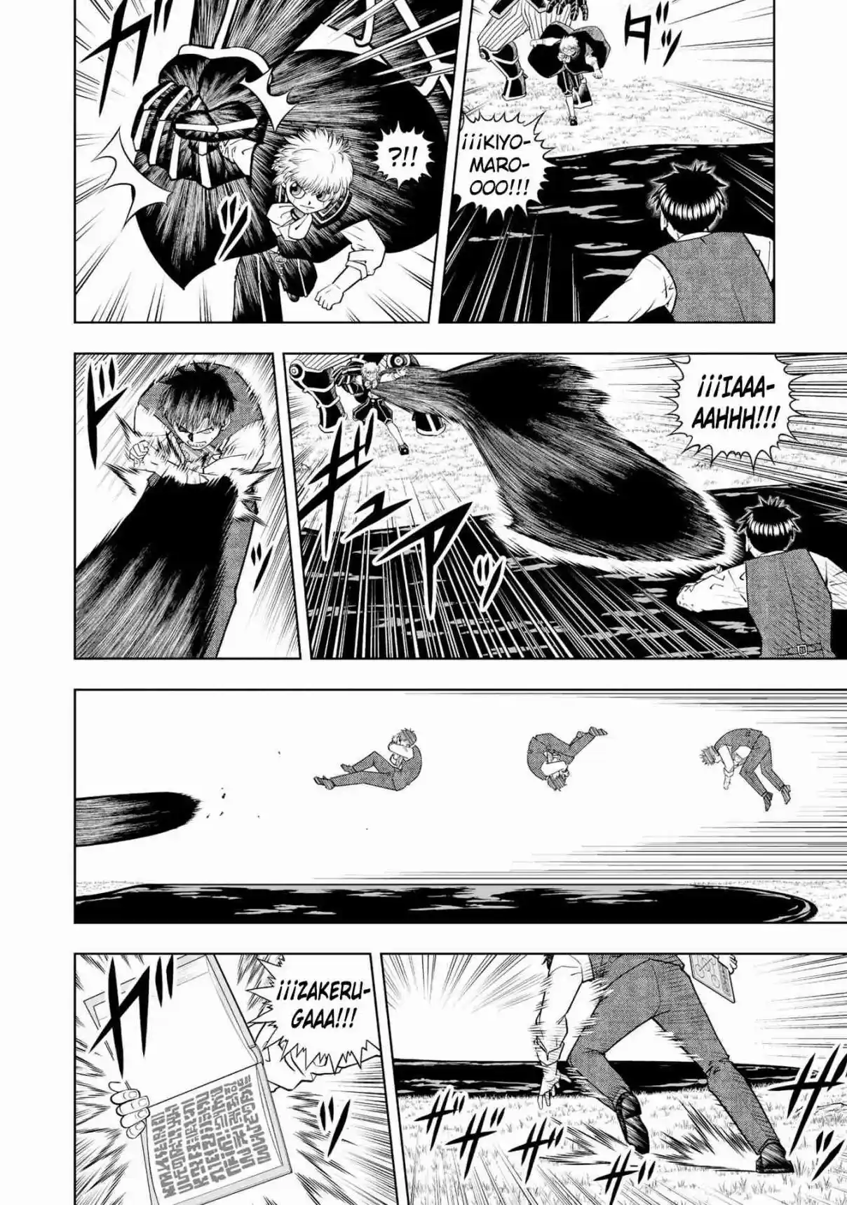 Zatch Bell! 2 capítulo 19, página 17