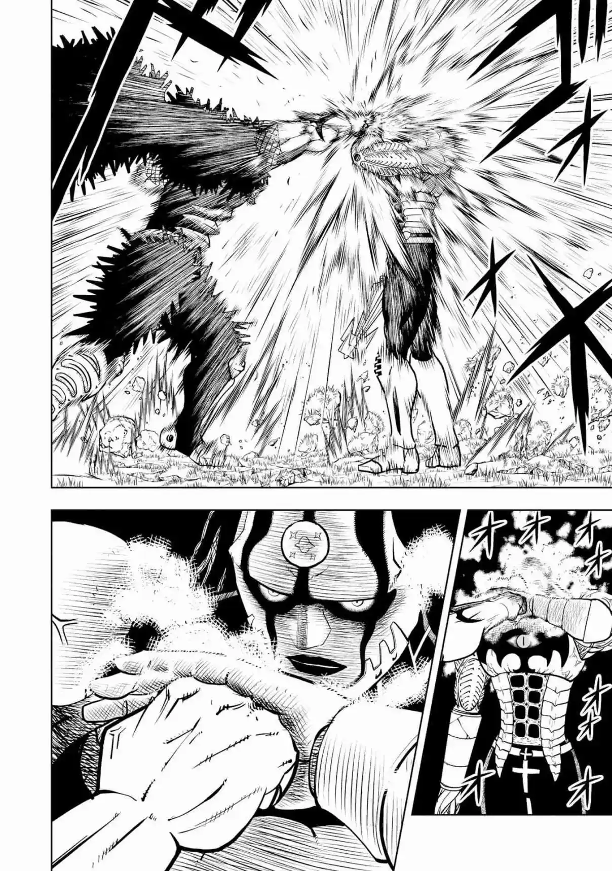 Zatch Bell! 2 capítulo 19, página 21