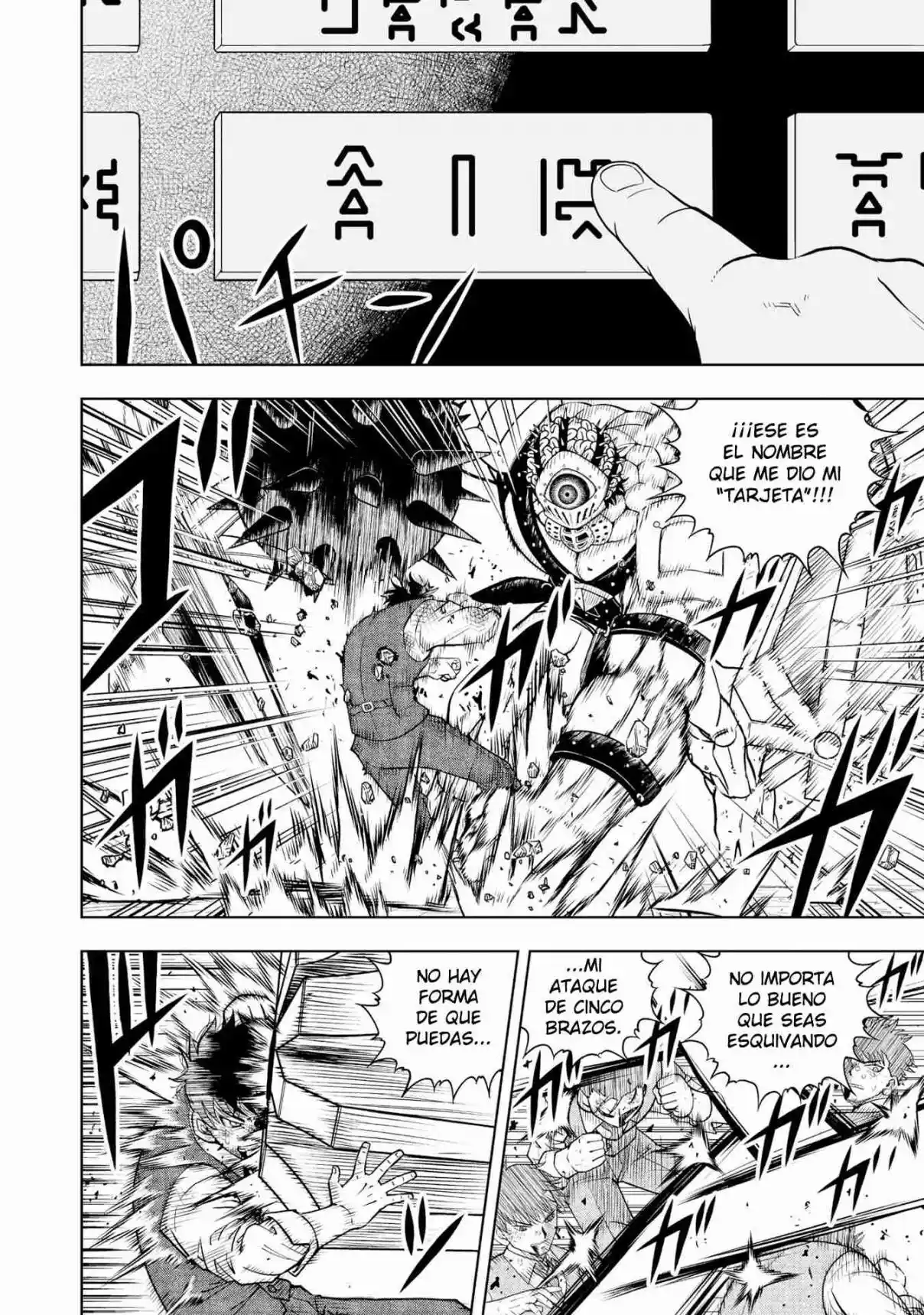 Zatch Bell! 2 capítulo 2, página 17
