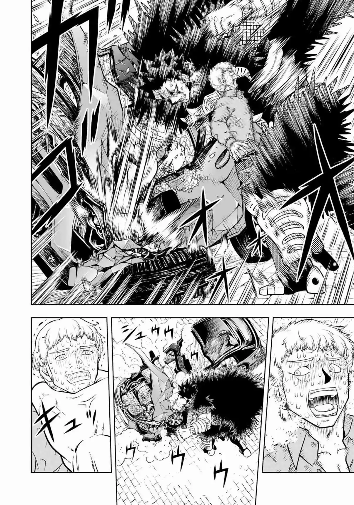 Zatch Bell! 2 capítulo 20, página 15