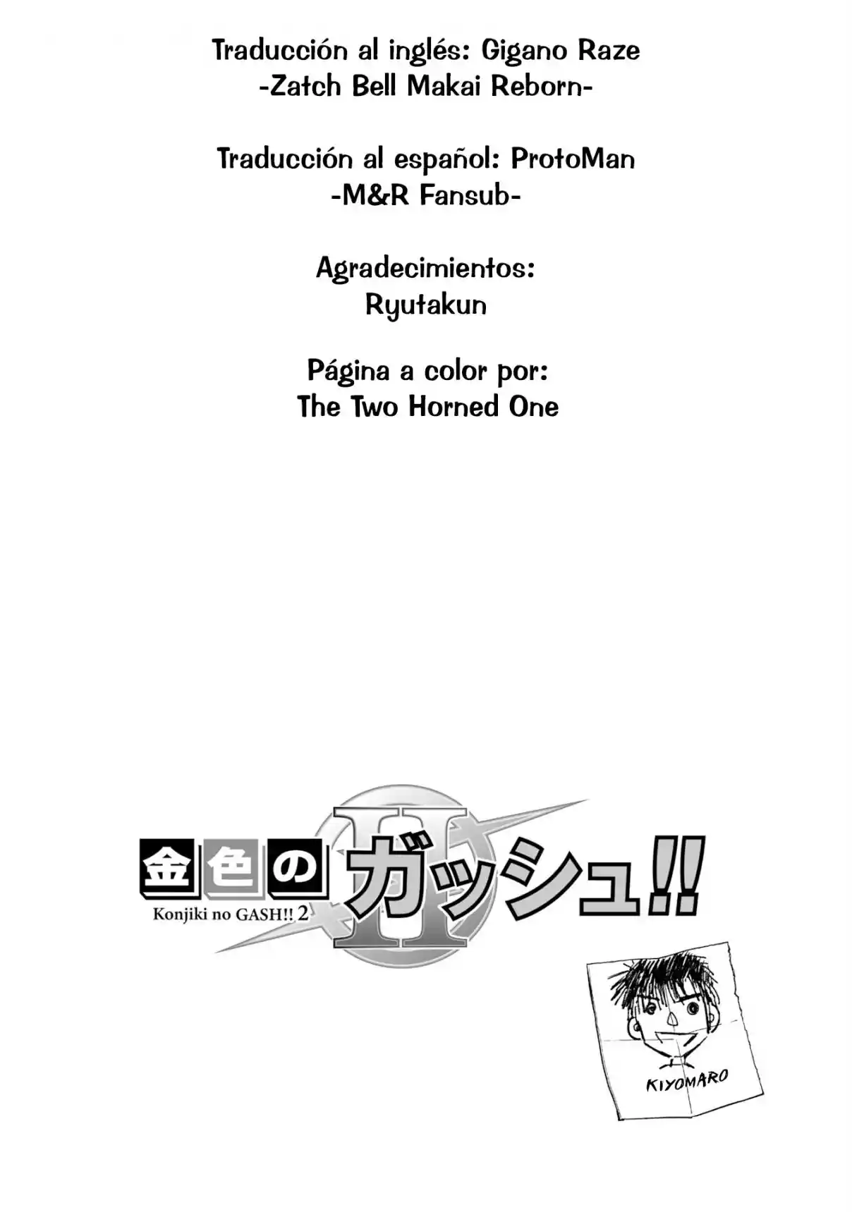 Zatch Bell! 2 capítulo 21, página 3