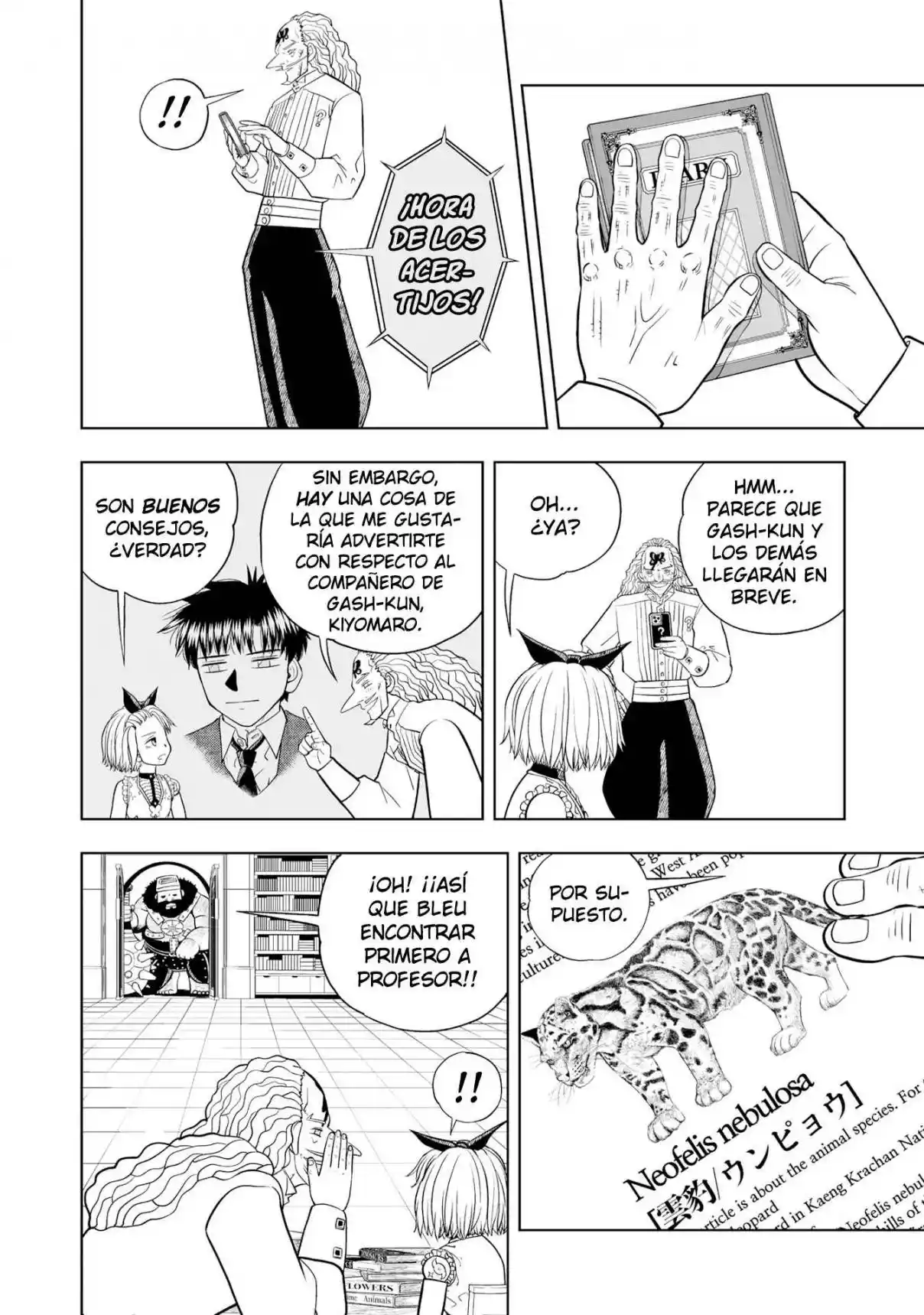 Zatch Bell! 2 capítulo 21, página 16
