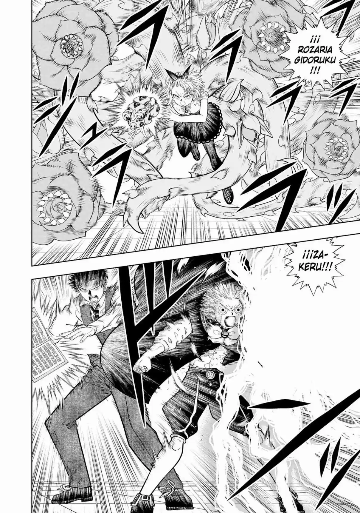 Zatch Bell! 2 capítulo 21, página 34