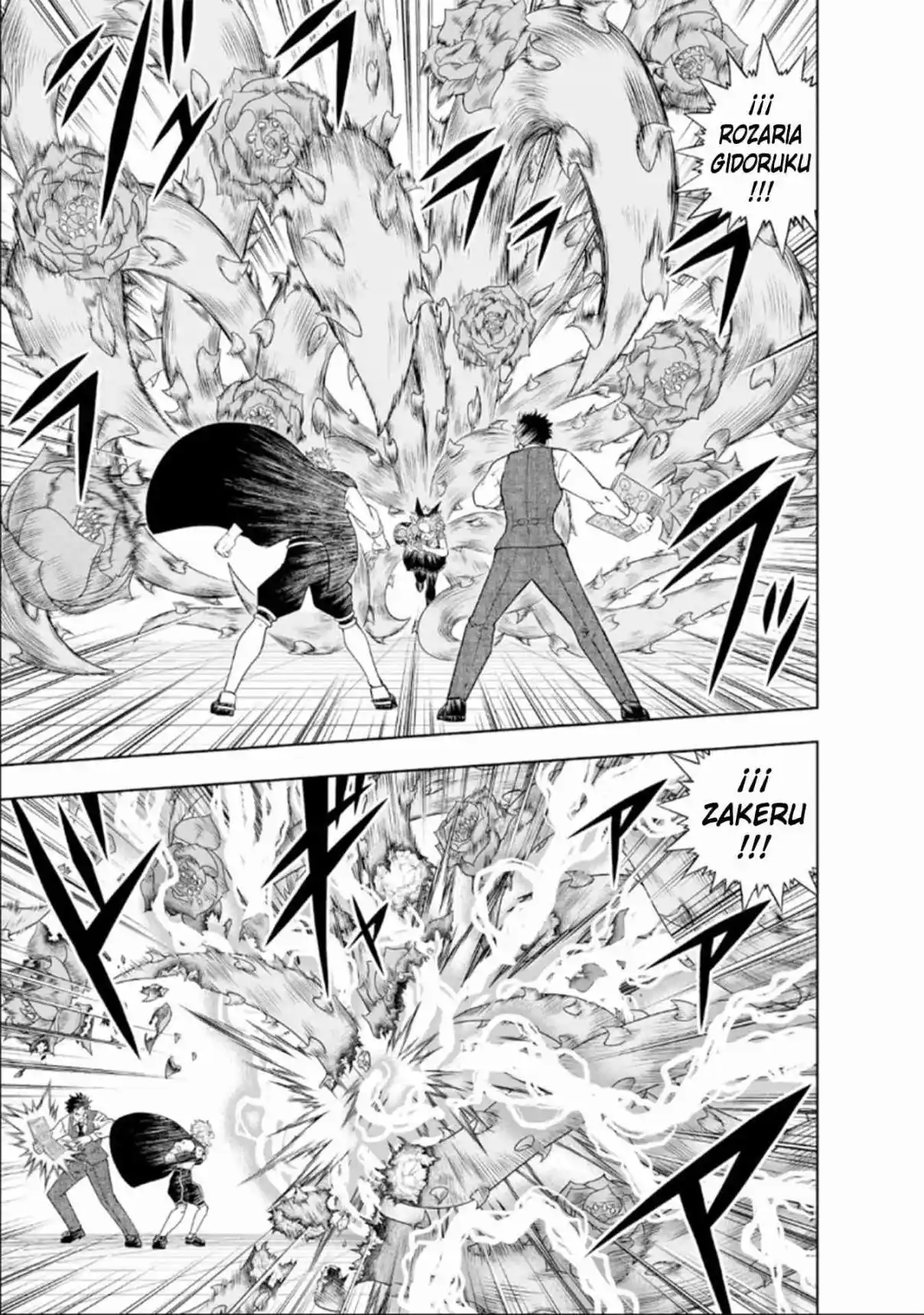 Zatch Bell! 2 capítulo 22, página 4