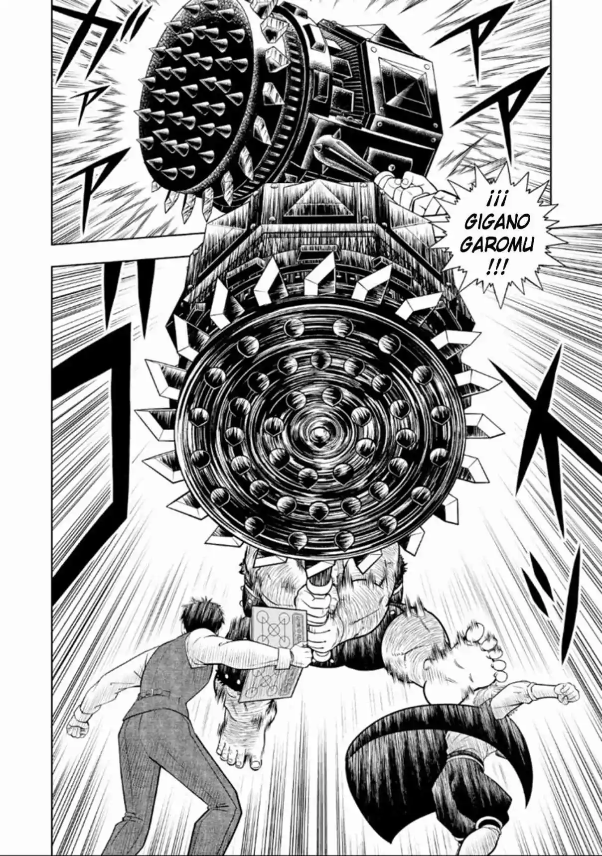 Zatch Bell! 2 capítulo 22, página 7