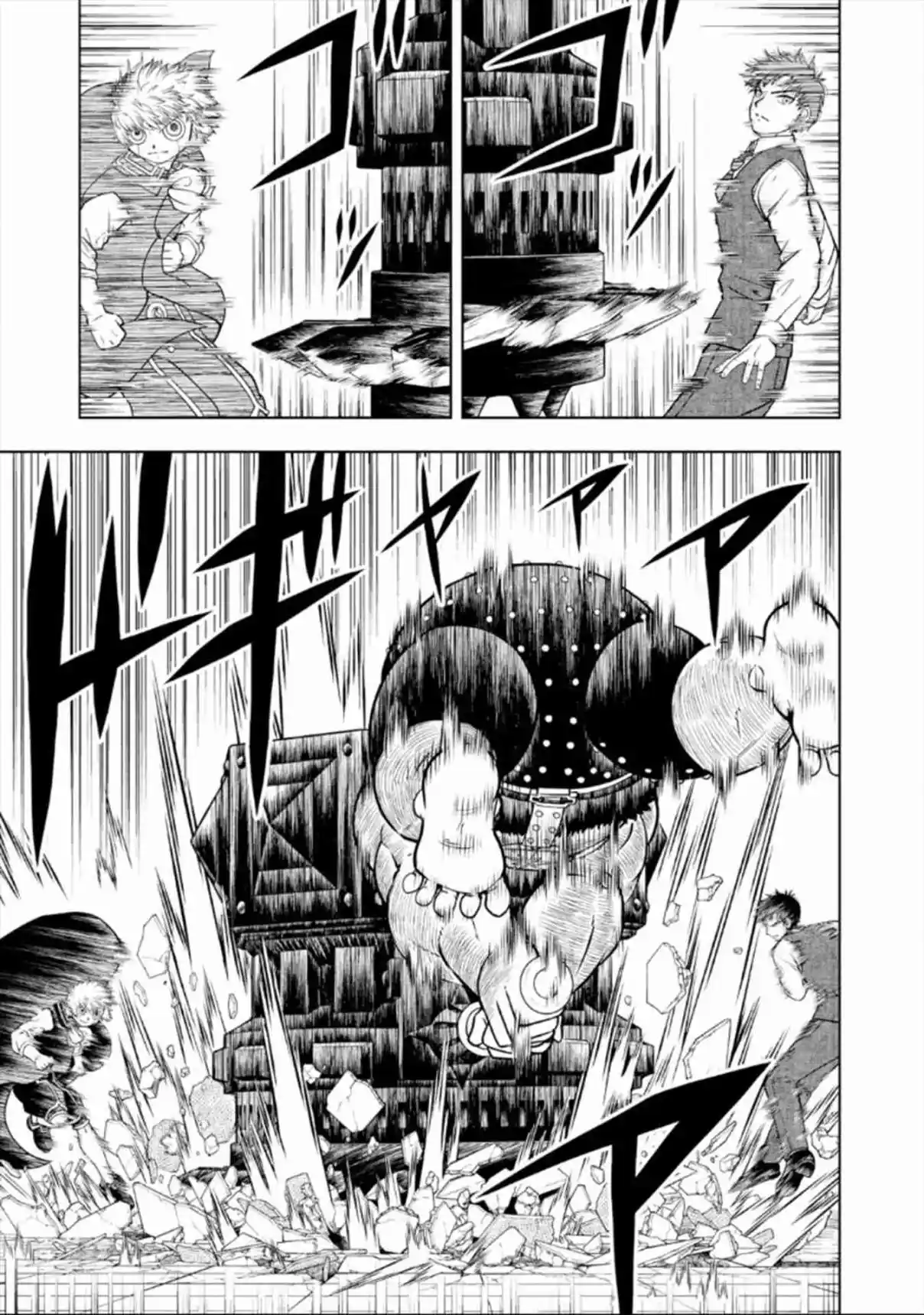 Zatch Bell! 2 capítulo 22, página 8