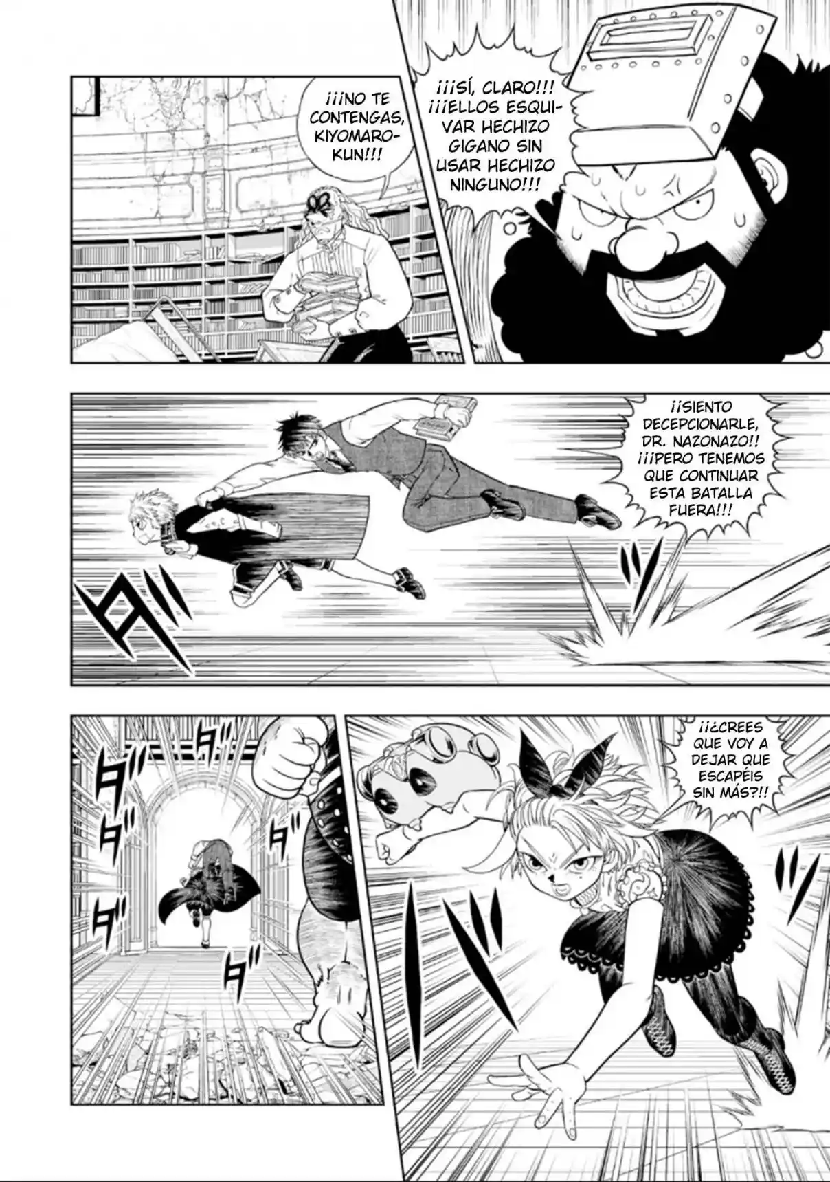Zatch Bell! 2 capítulo 22, página 9