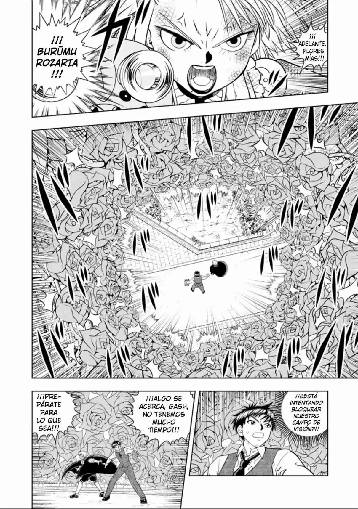 Zatch Bell! 2 capítulo 22, página 15