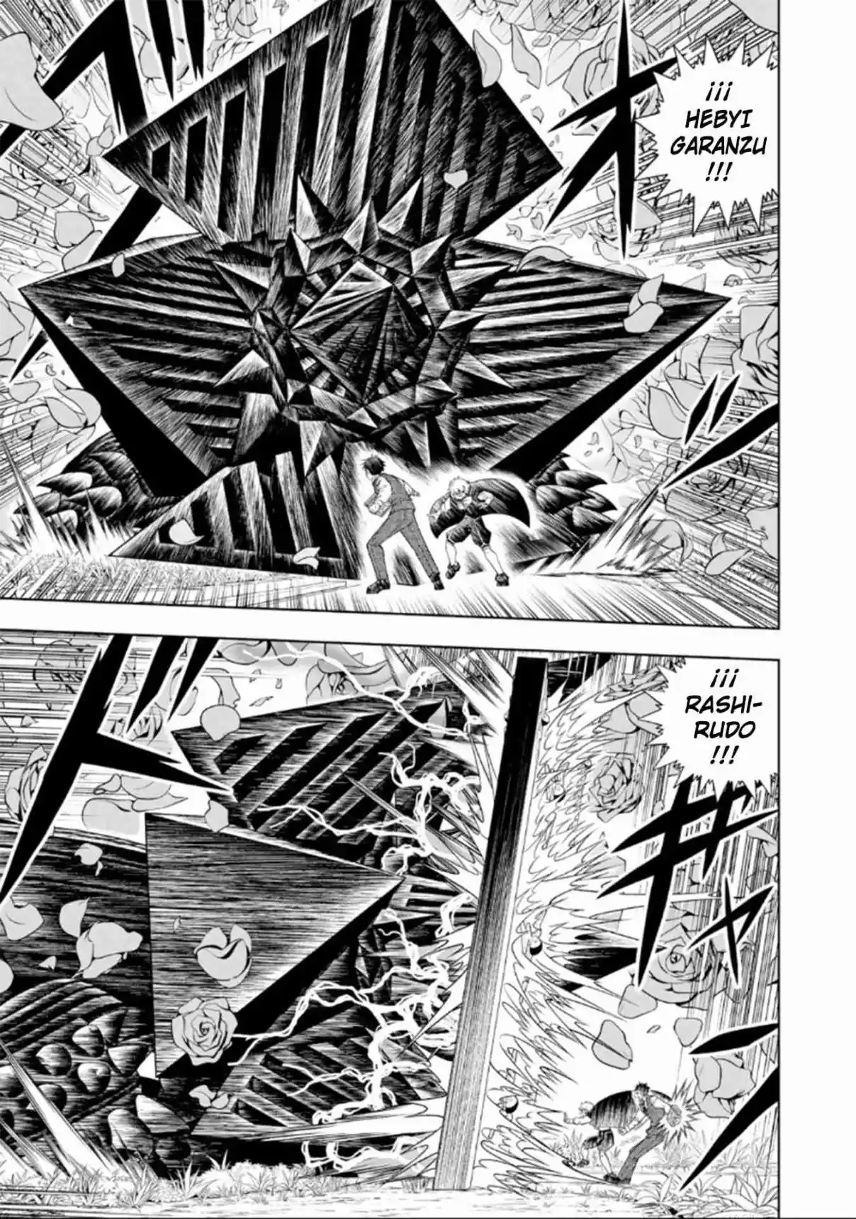 Zatch Bell! 2 capítulo 22, página 16