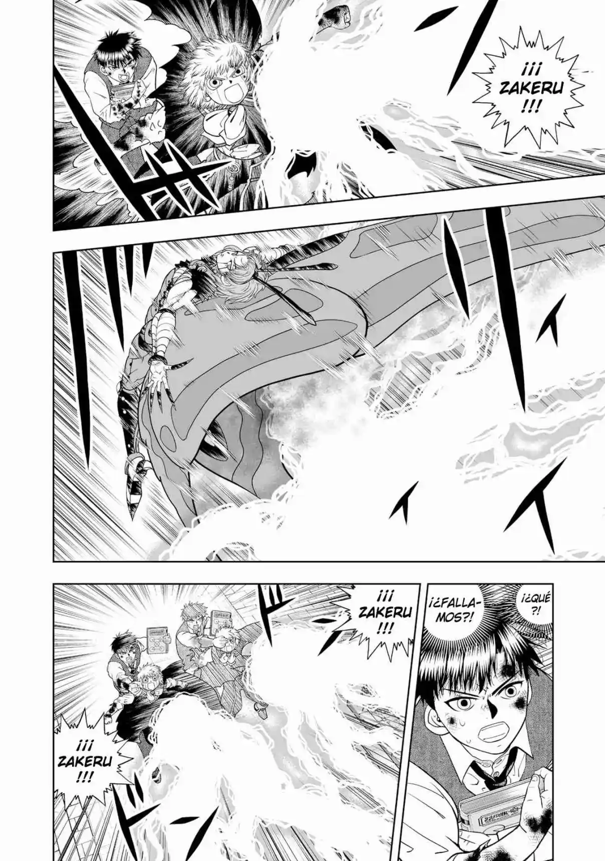 Zatch Bell! 2 capítulo 23, página 7