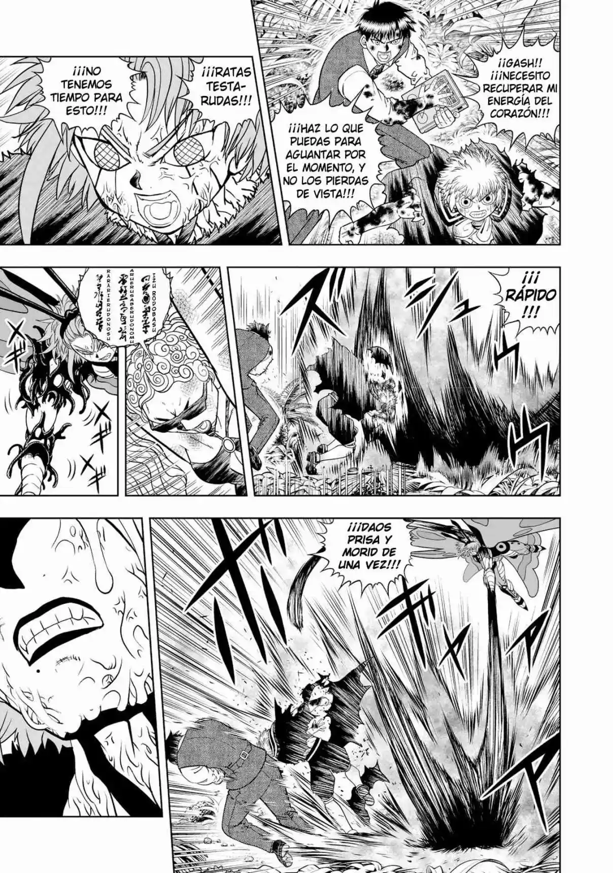 Zatch Bell! 2 capítulo 23, página 12