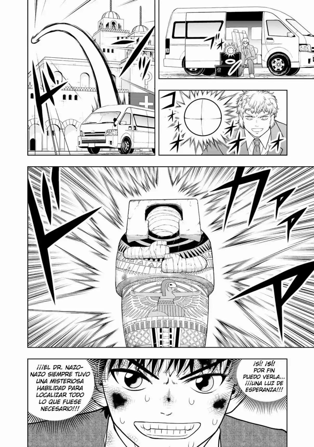 Zatch Bell! 2 capítulo 23, página 18