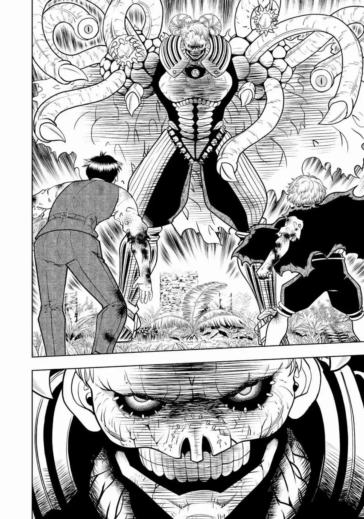 Zatch Bell! 2 capítulo 24, página 7