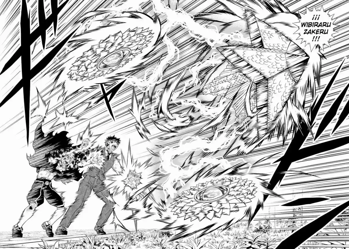 Zatch Bell! 2 capítulo 24, página 15