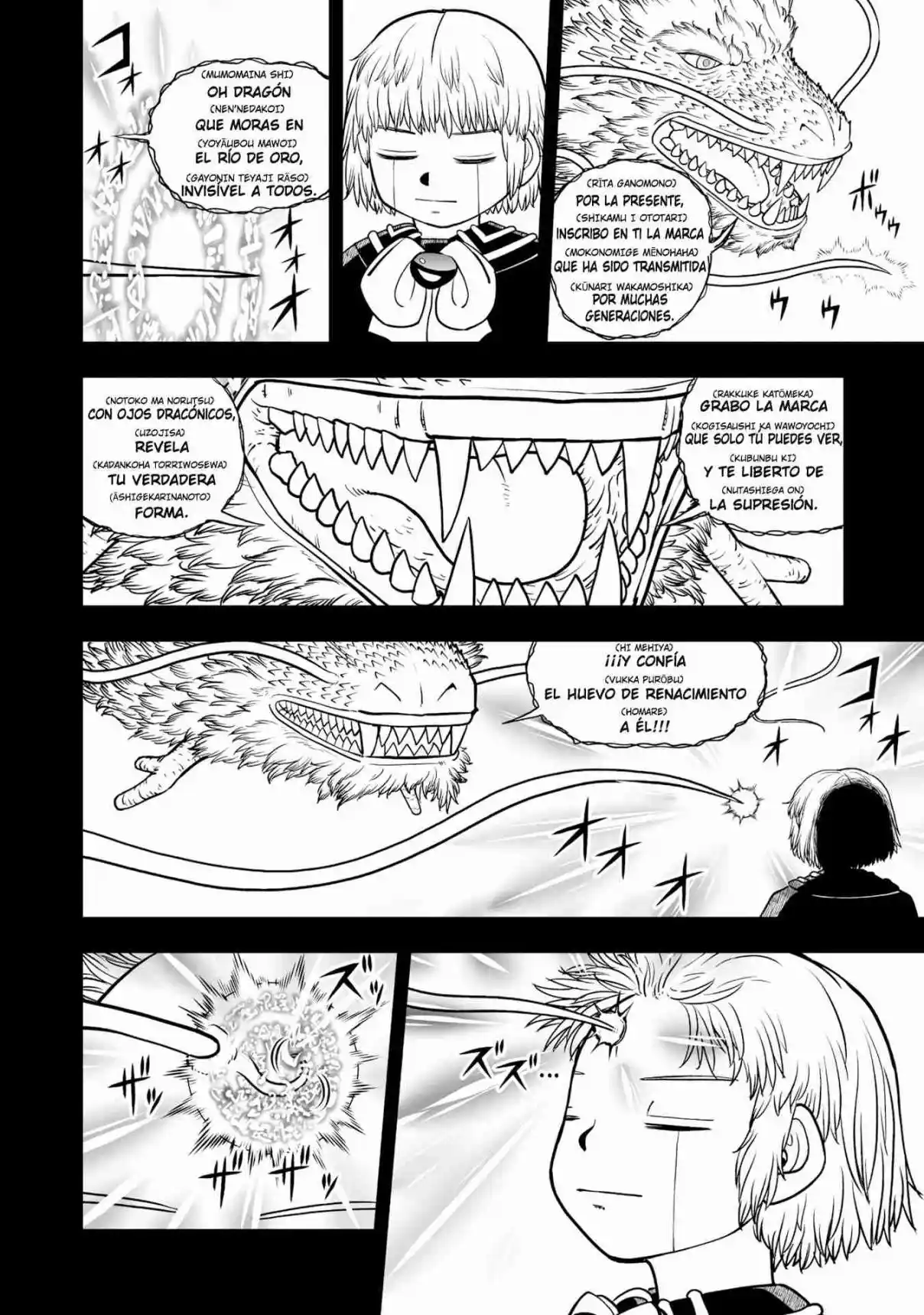 Zatch Bell! 2 capítulo 26, página 8