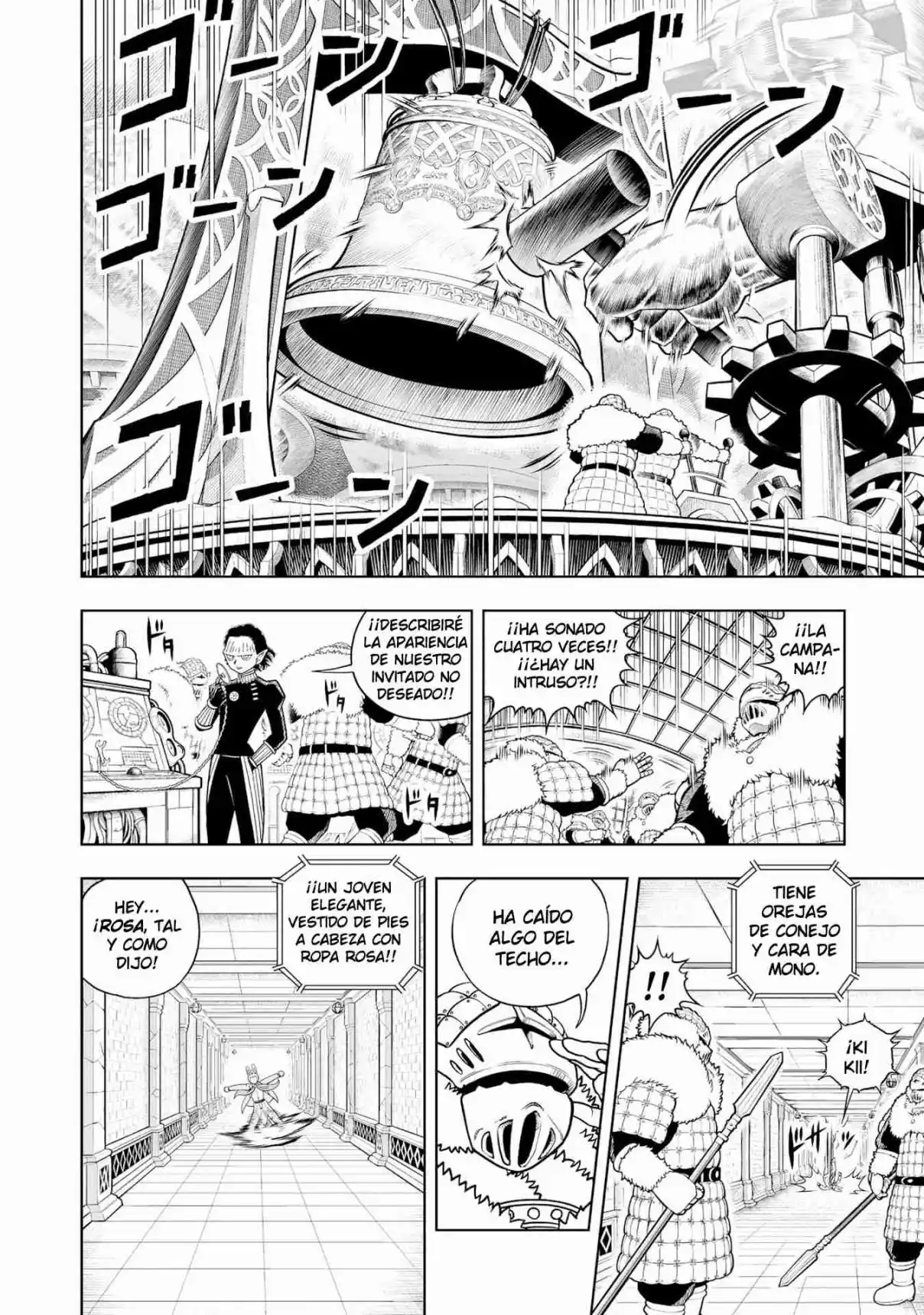 Zatch Bell! 2 capítulo 27, página 15